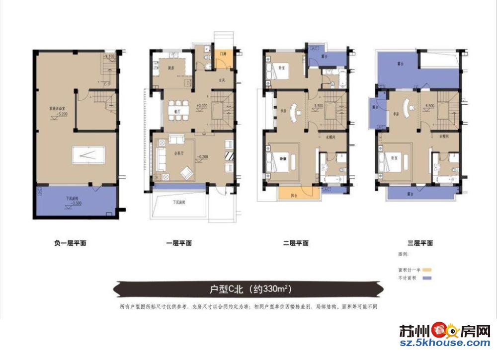 太湖苏里人家为您量身打造舒适之家 送大花园 双 纯别墅