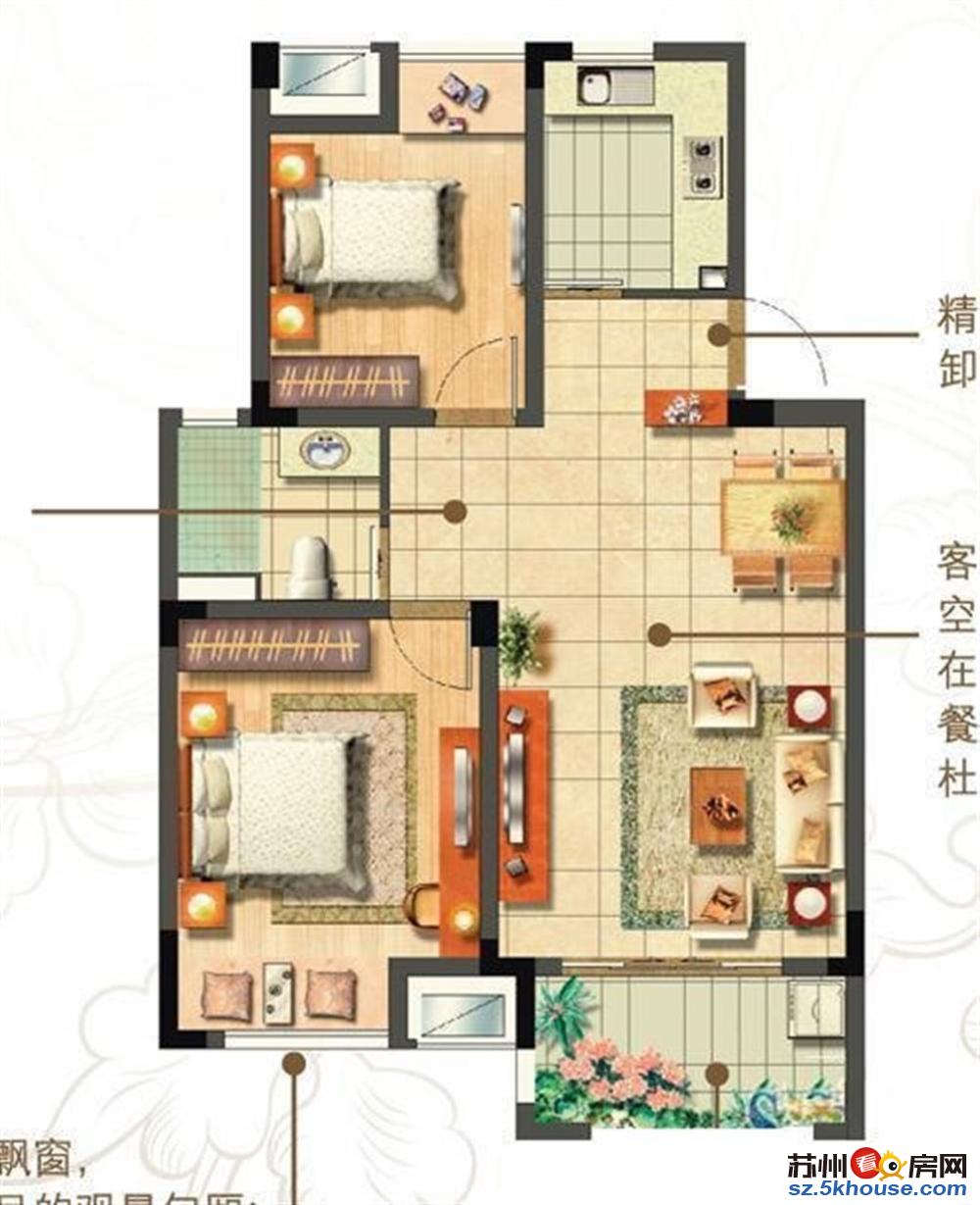 南师大学曲房新城金郡多层中间楼层不靠马路品牌家电家具满5唯一