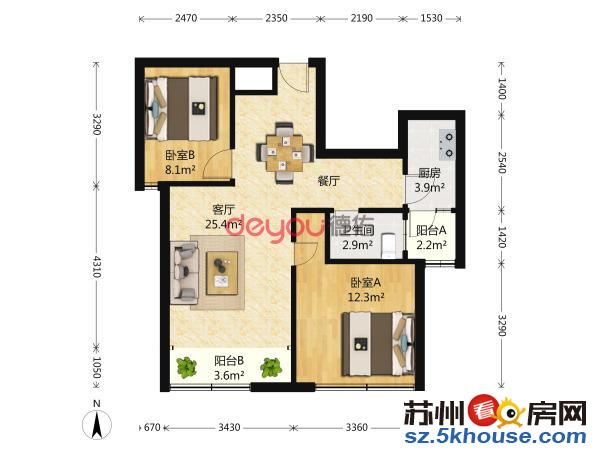 臻房源 钟南花苑中间楼层 朝南户型 简约装修两居室