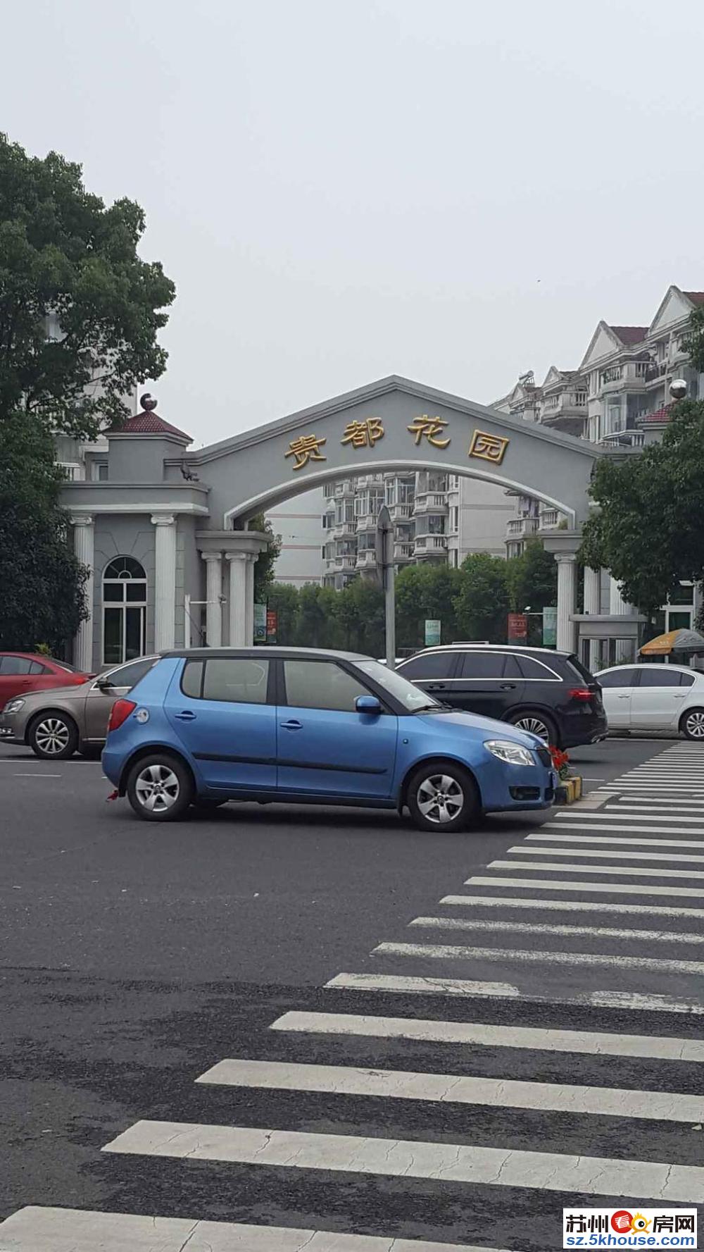 星港校区轻轨沿线精装房带车位业主定居上海降.价急.卖