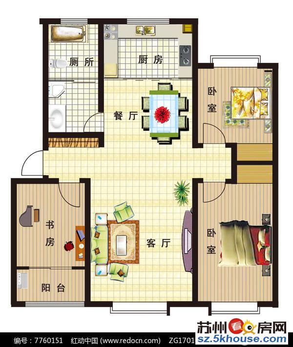 近名硕杨木桥新鹿  马涧二区精装120平3室2厅 价格可谈