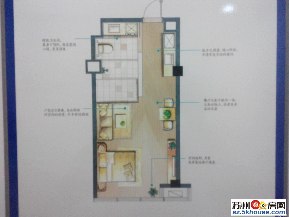 售楼处自销 现房 精装修 民用水电 天虹商场就在楼下