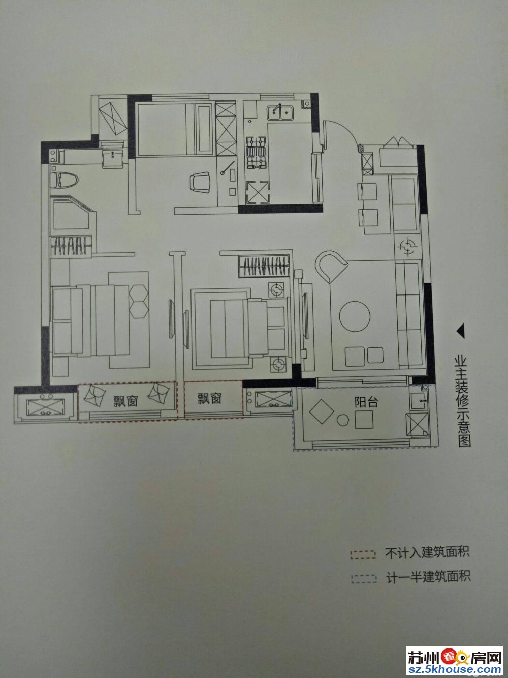 想要一个家一个不需要太大的地方禹州嘉誉山89平150万满足你