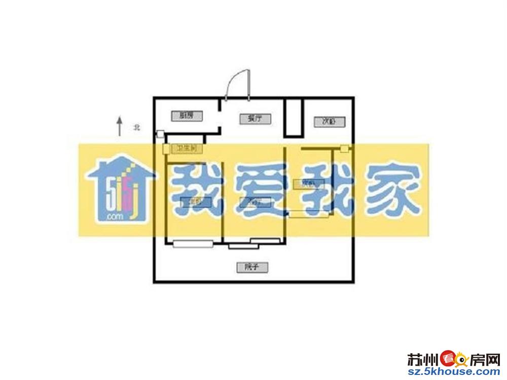 合景八期一楼带70平院子精装30万刚需大三房阳光充足