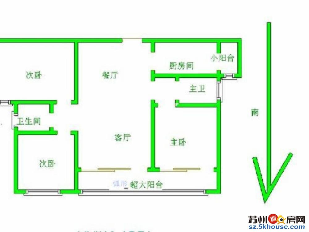 保真包看还急卖合景五期带主卧客厅连通超大阳台还有空调