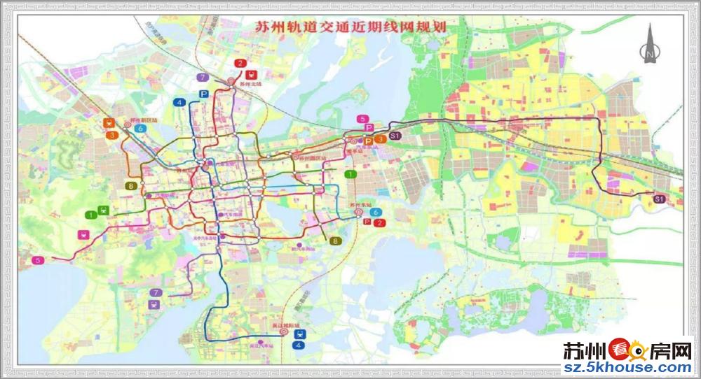 城立方花园 经典复式楼房 精装修空置 看房随时大四房双卫生间