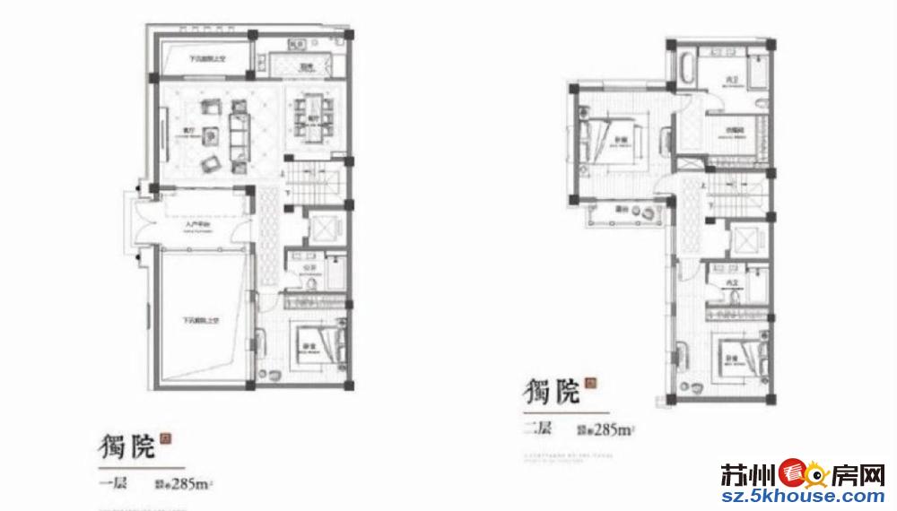 开发商直售 一宅泰禾院 中式林园别墅 东靠留园西临寒山古寺