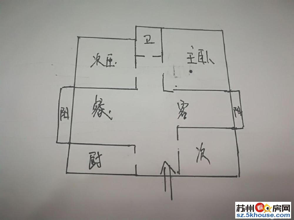 大润发旁文昌花园房东精装自住大三房 满五看房方便