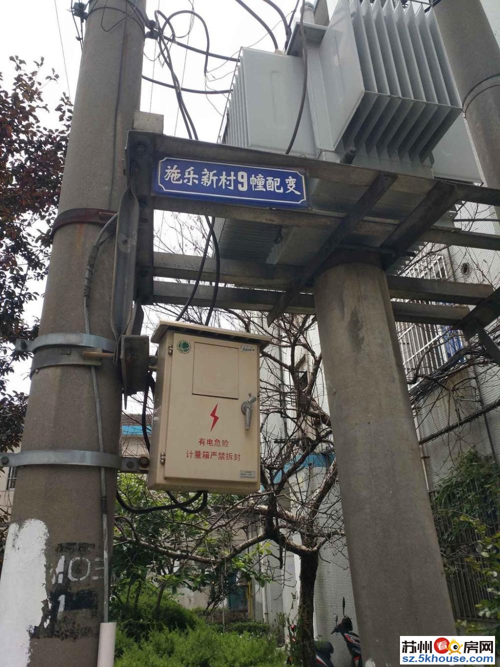 天灵小区3房出租 出门花苑街 周边配套齐全 带 随时看房