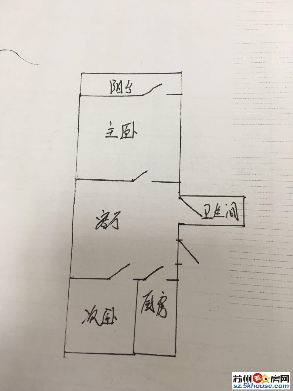 首月减1200倪家苑新庄新村西环路新庄立交家电齐全无中芥费