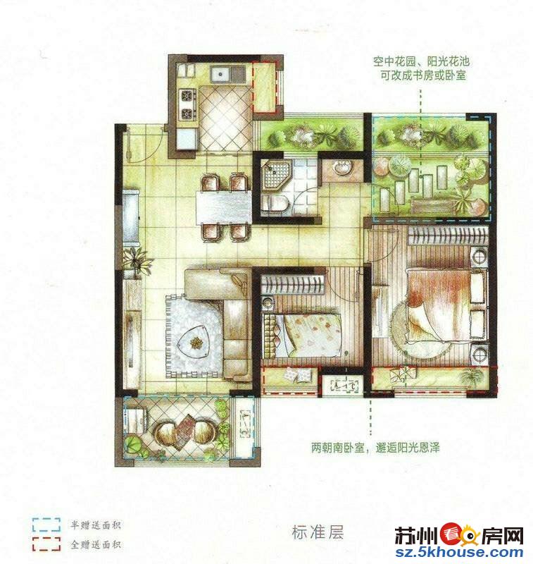 南山金城 C户型 精装修 满2年 看房方便 有钥匙 三房两卫