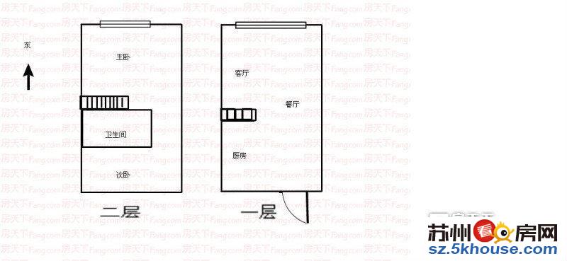 星湖都市 精装两房 通透型公寓 采光好房东诚心卖 看房方便