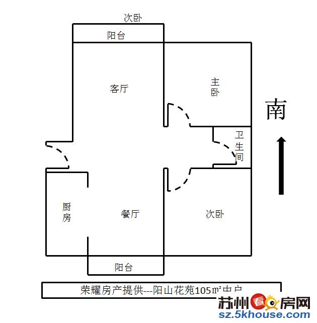 阳山花苑精装自住中户阁楼 品牌家电家具 双实验学校旁 随时看