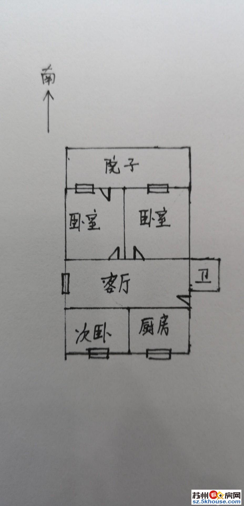 苏苑新村一楼带20多平院子苏苑未用 价格可谈诚意出售