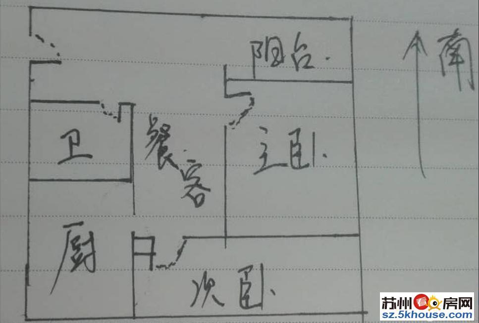 首月立减1200 惠宇华庭 平江万达附近 近沪宁高速 火车站