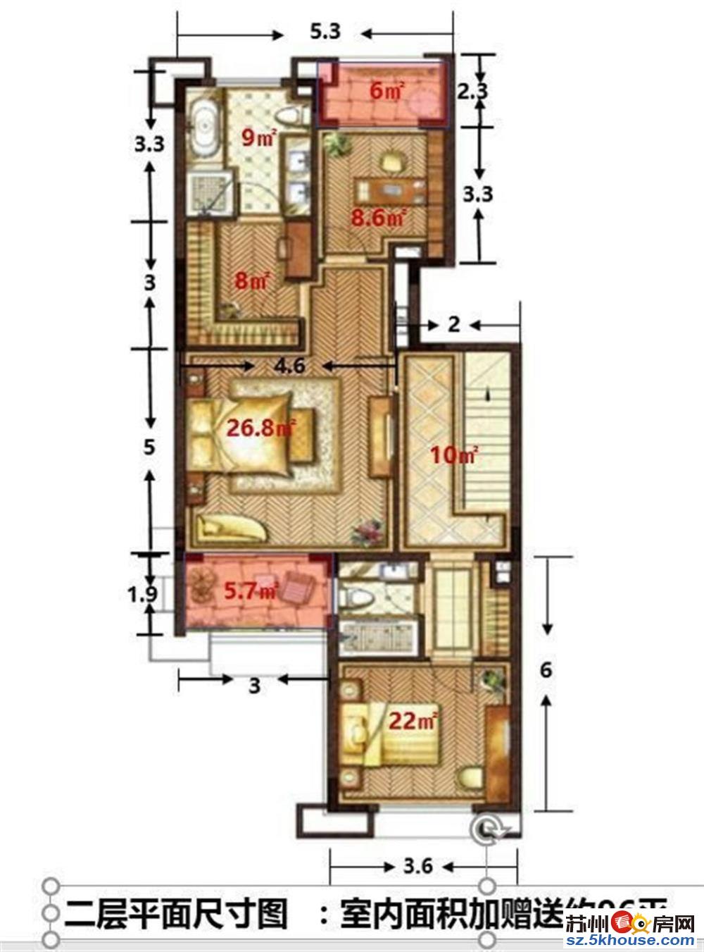 苏州市区豪装公寓复式结构买一 层得两层