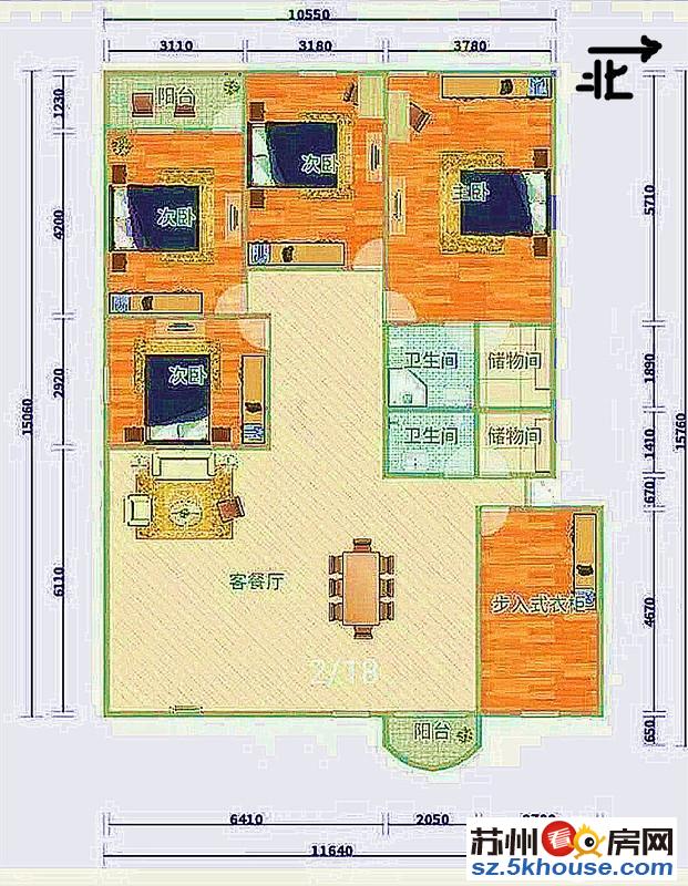 丽景苑 地铁沿线 公园旁 精装四房 采光佳 满五唯一 降价出