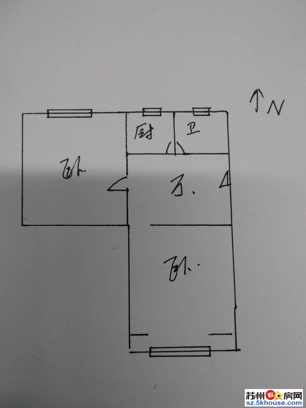 解放新村 精装修两室 南北通透 看房子有钥匙方便