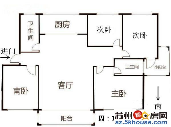 漕韵家园叠加别墅下叠带花园环境优美房型正气彩光无敌