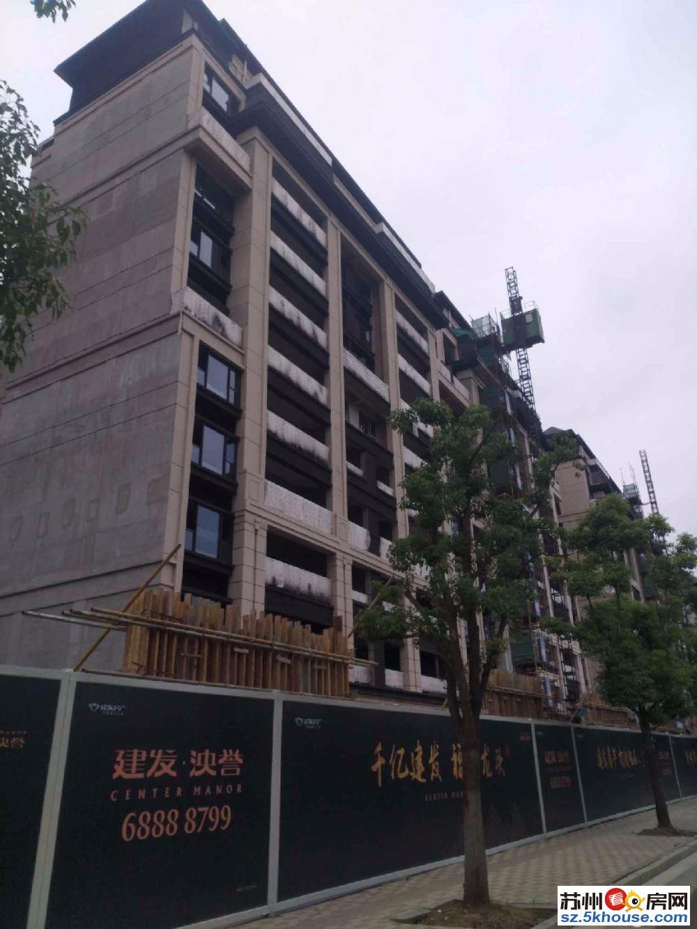 建发泱誉  美中式园林建筑 八园八景水木清华 自带会所