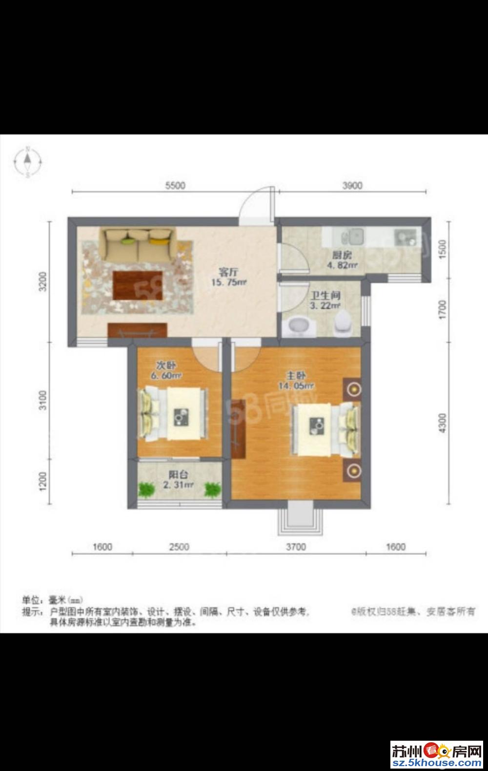 靠近创意产业园腾飞同城旅游职业学院东方文荟苑出租精装单间房