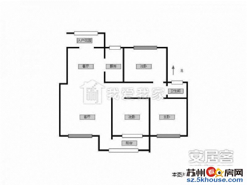 香城花园三区毛坯大三房南北双阳台自库房东诚售陆慕