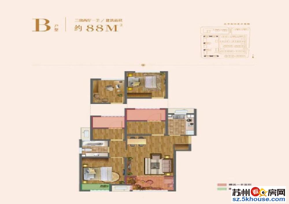 好房滨江城 新出 毛坯空关三房送买断车位