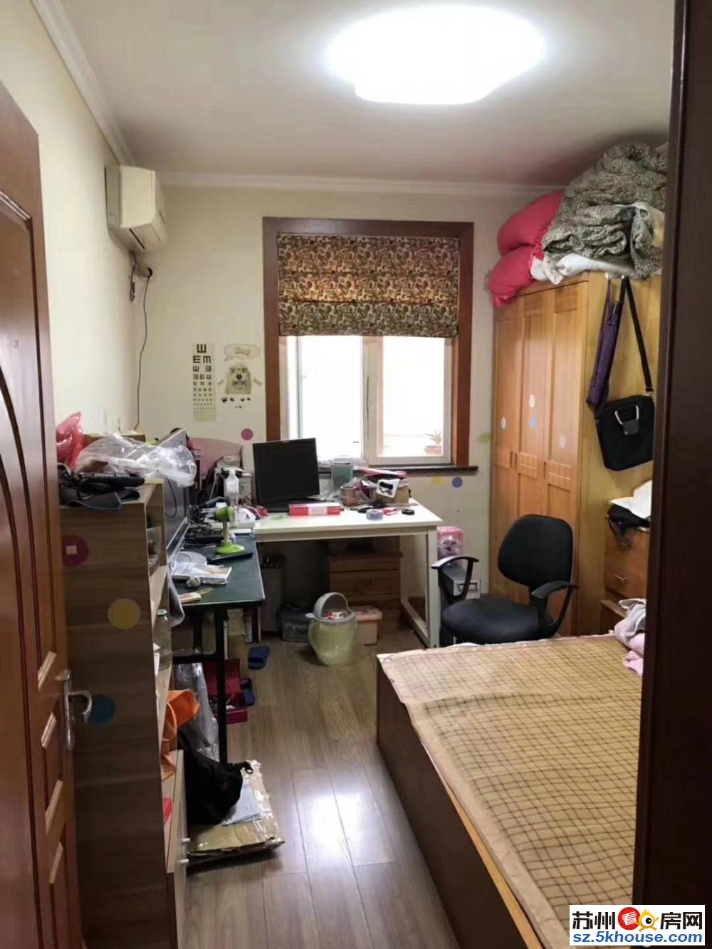 云锦城90平  满两年 可入学 房东换房缺钱急售