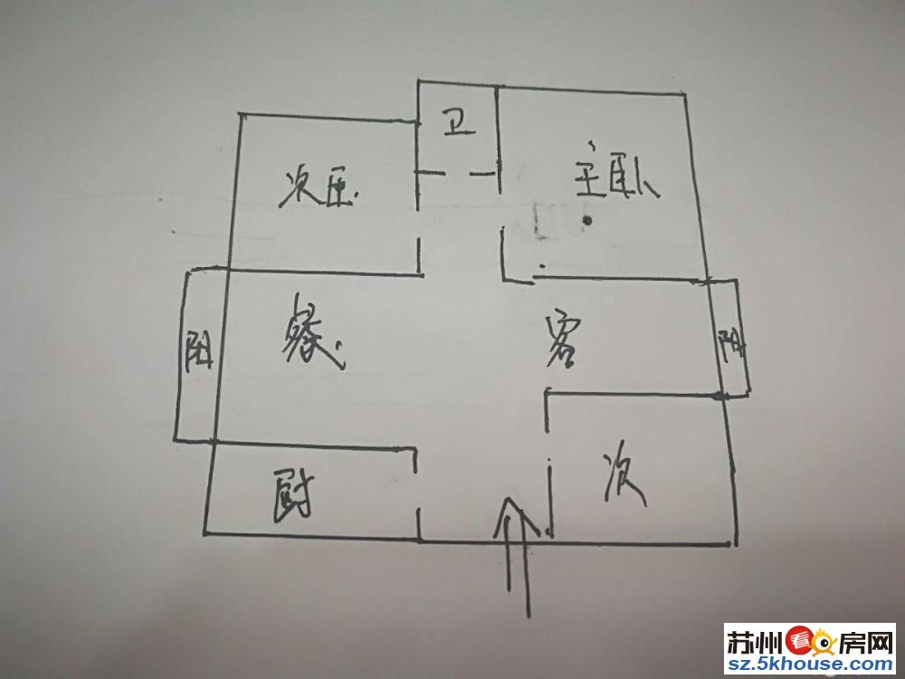 大润发旁 文昌花园 刚需大三房 精装修 家电家具全留 拎包住