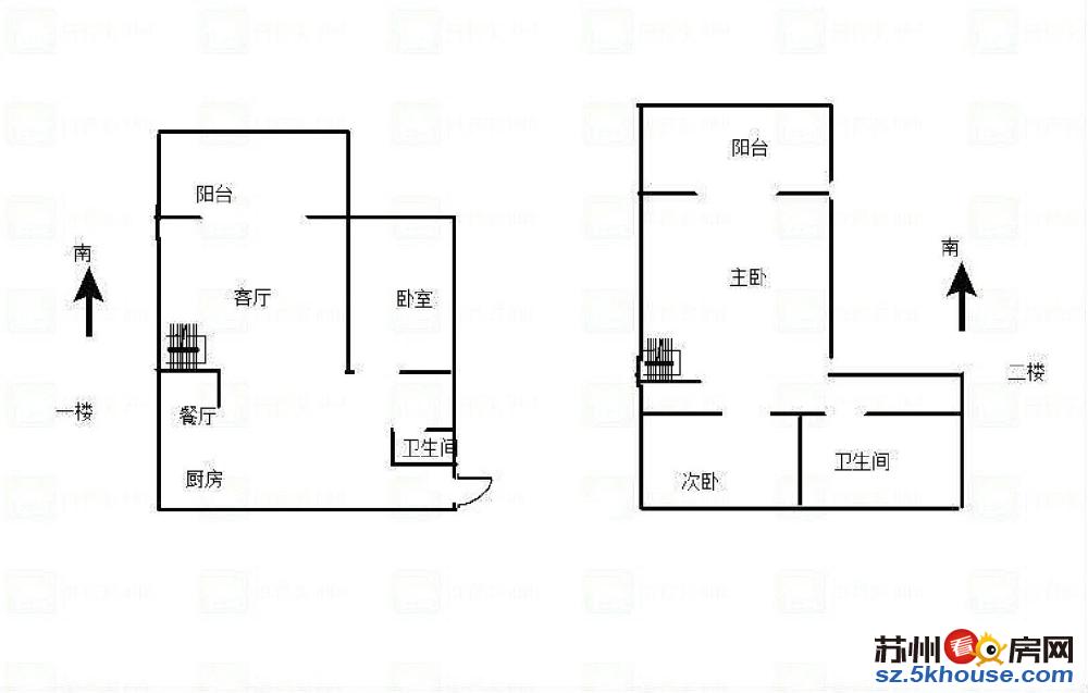 华润成立方 带买断车位 看房随时 装修好没住过 真实照片