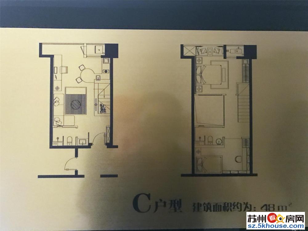 姑苏区双地铁口一手精装修公寓推出特价房优惠民用水电随看