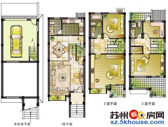 石湖嘉苑 毛坯别墅 户型方正 环境好 出行方便 诚售 随时看