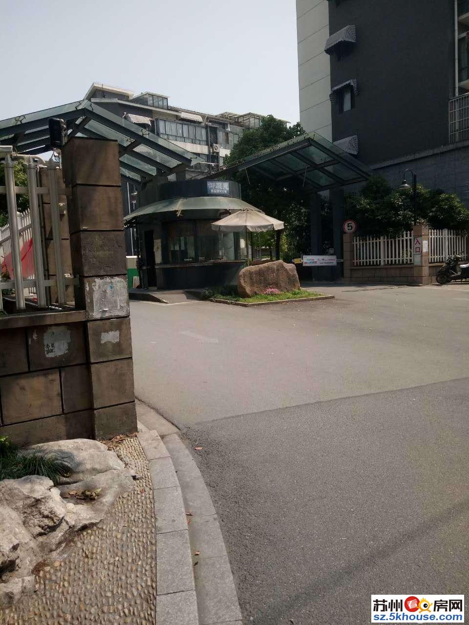 御庭苑 西园路 农业职业学院附近三室自住出租