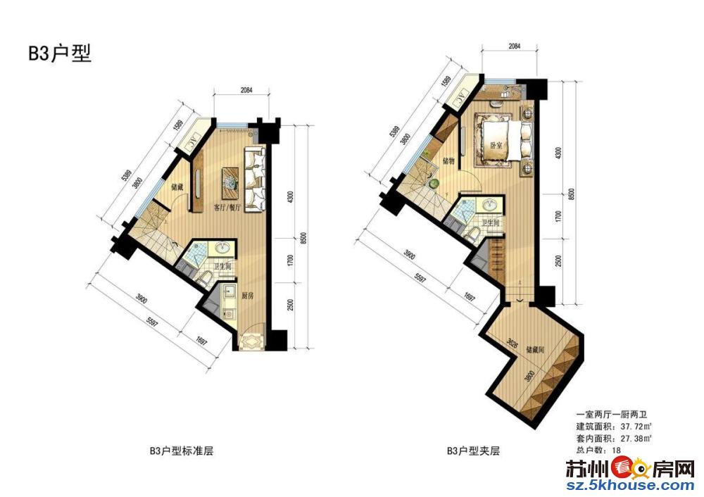 郭巷 华亭梦立方 精装修 2室2厅2卫 环境优美