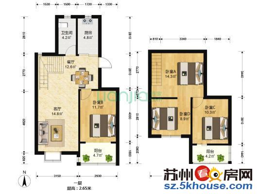 新上全明户型  三室两厅两卫  豪华婚装  满五年唯一