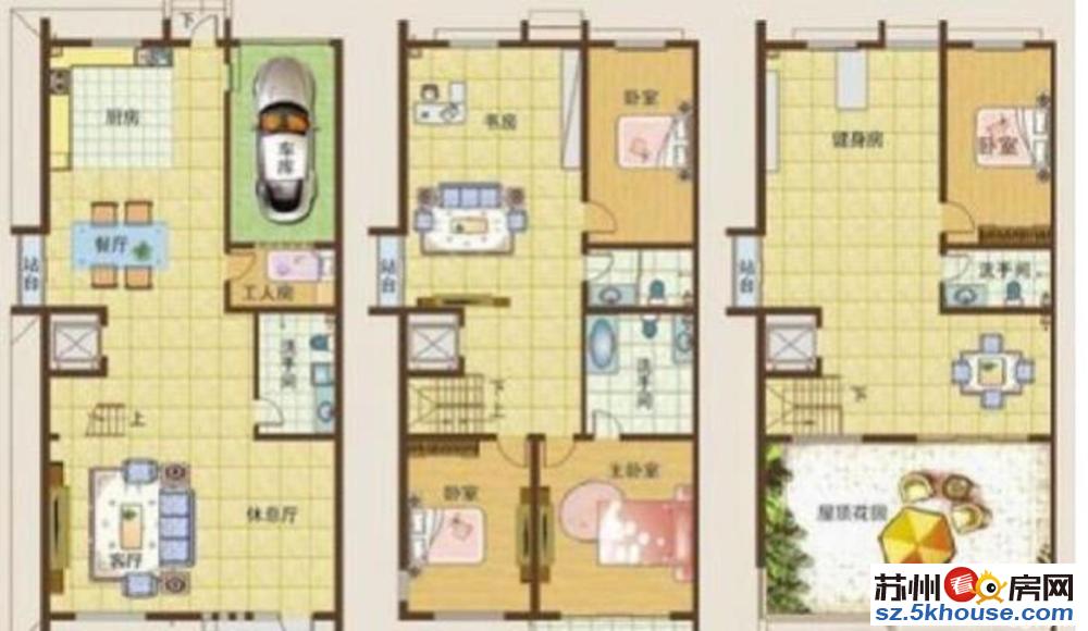 杜绝虚假 泰南路稀有联排 南花园40平 满五年305万住别墅