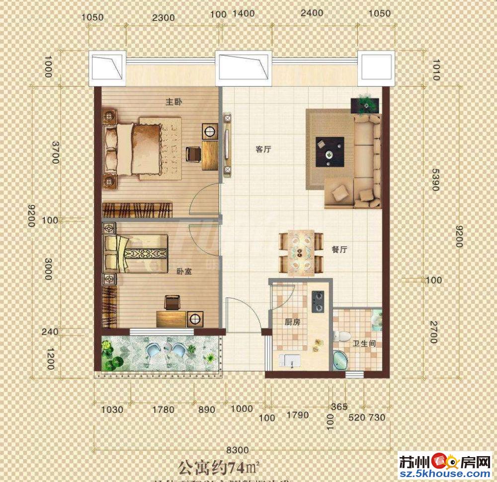 E公馆 全新毛坯 2室2厅 配套设施完善  送空调 一手新房