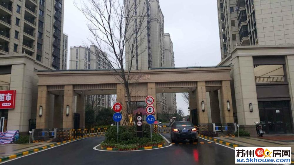 中海四期青公馆 开发商统装3房 南北通透中楼层 房东急售