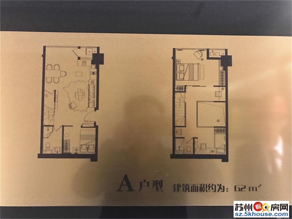 高端品质 精装现房公寓 近地铁 交通便利 宜投姿民宿 可托管