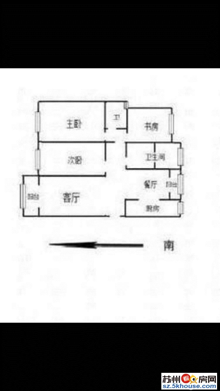 招商小石城精装修3房 88平156万 靠新城金郡满五年