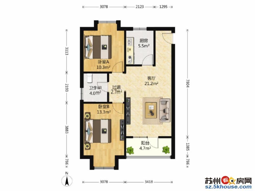 星湖名轩 南北通透 自住装修 中楼层 房东诚意卖