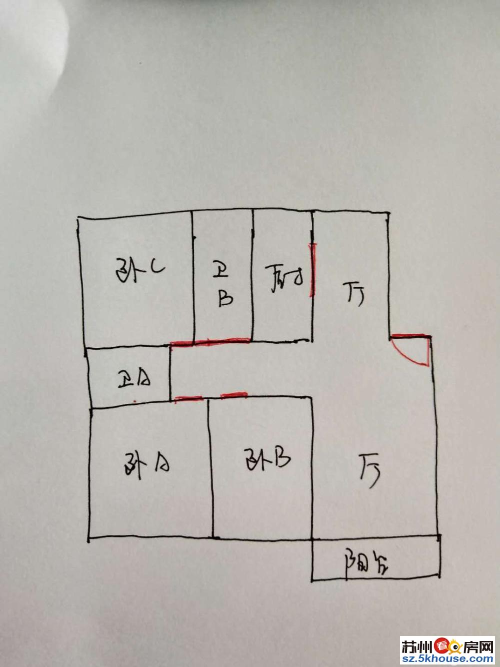 新上必秒杀大观三期翠园雅筑大3房2卫多层带