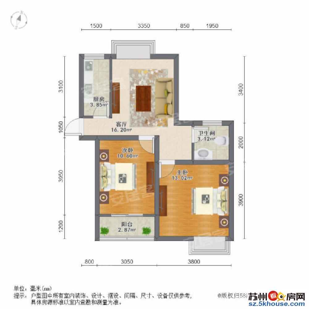 金阊外国语 张家浜 三室两厅 二楼 自住精装修 家电家具