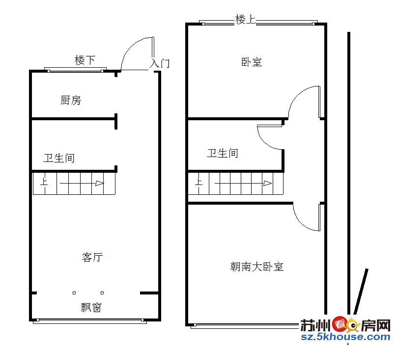 地铁4号线旁他她公馆52平毛坯4.5米挑高全款支付