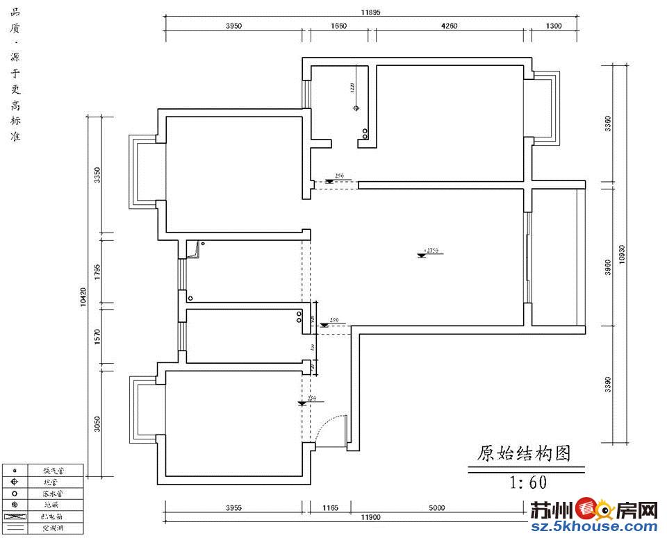 不收中芥费 阳光水韵 香溢澜桥近红庄地铁口 精装一室一厅一卫