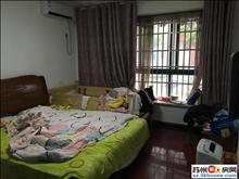 馨乐花园精装3房原先婚房家具家电齐全拎包入住看房约