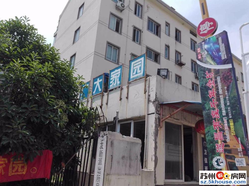 西环路 广大家园精装三房 附二医院 家乐福 彩香二村 可月付