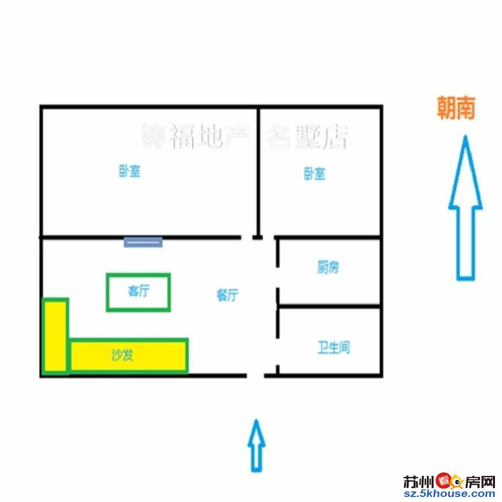 阳山花园 有钥匙 新出房源 照片真实 看中即可拎包入住