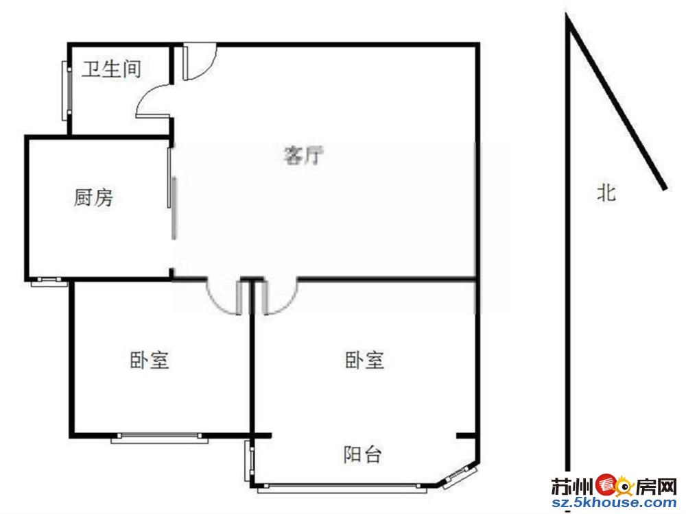 阳山花园五区 精装两房 家电齐全 拎包入住