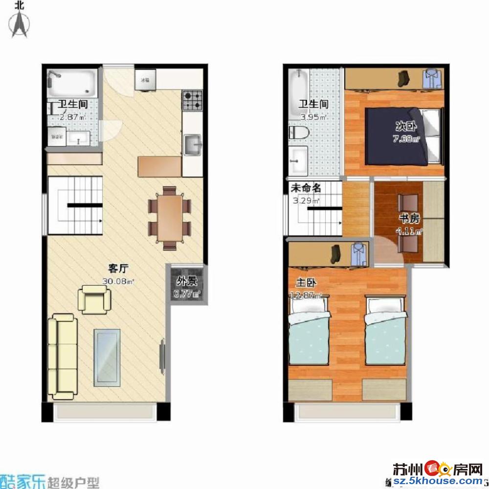 拎包入住楼下地铁口 旺吴金座永诚国际 2房2卫 拎包入住